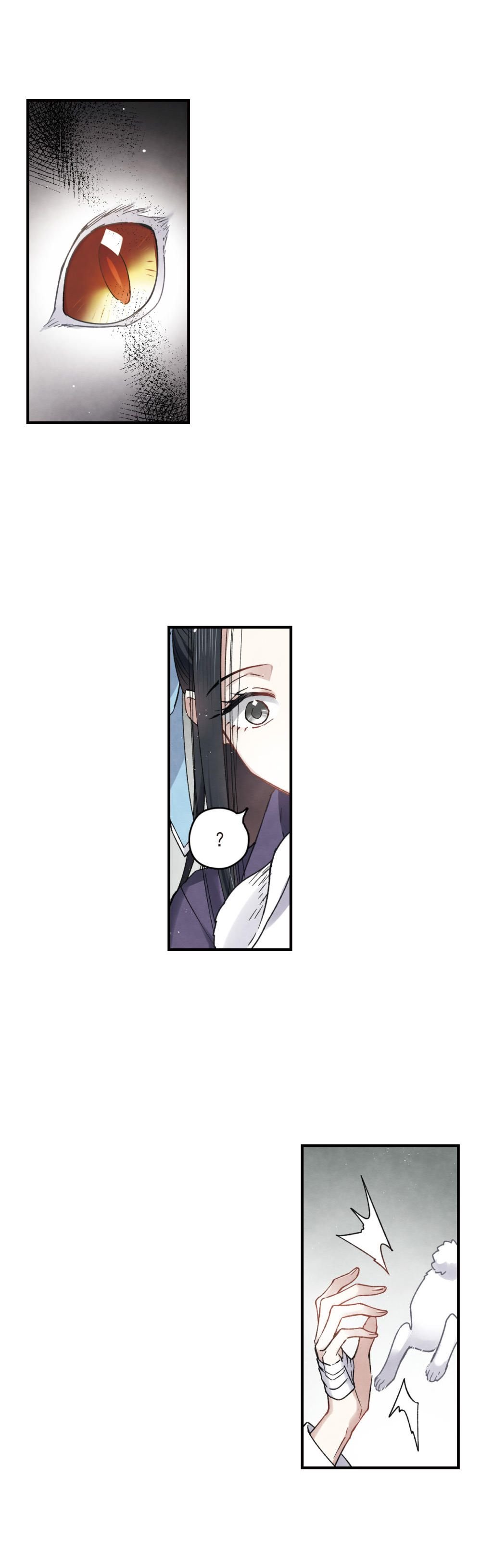 Page 3 of Chapter 13.2