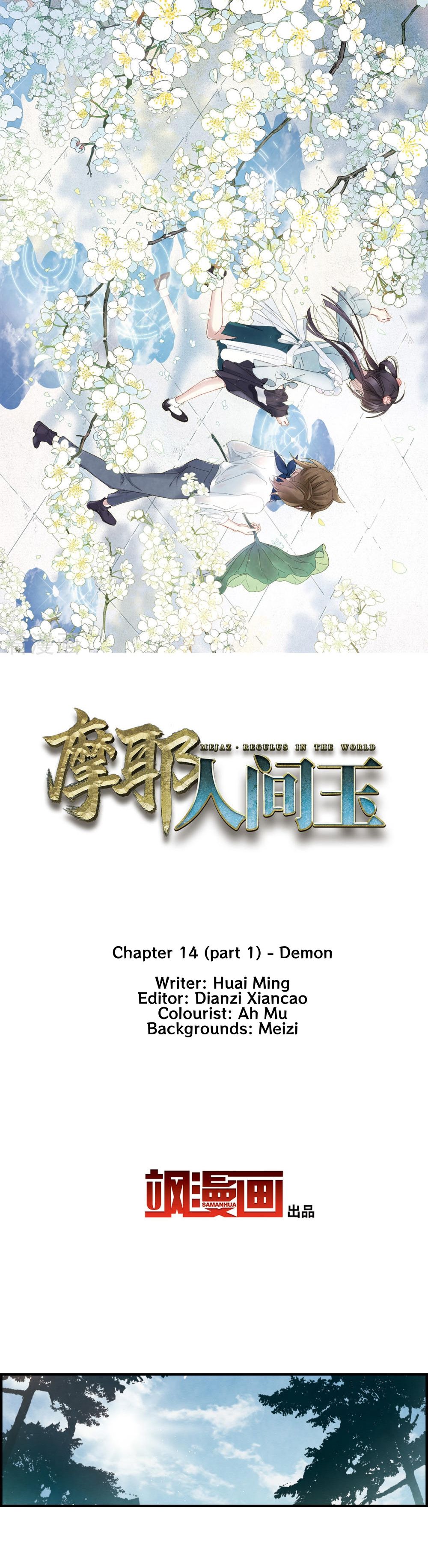 Page 2 of Chapter 14.1