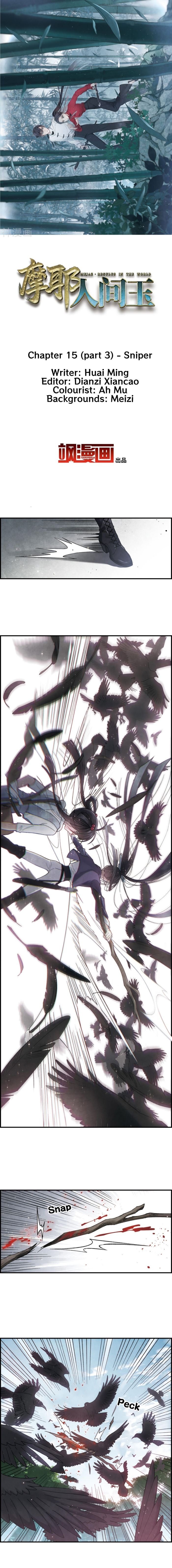 Page 2 of Chapter 15.3