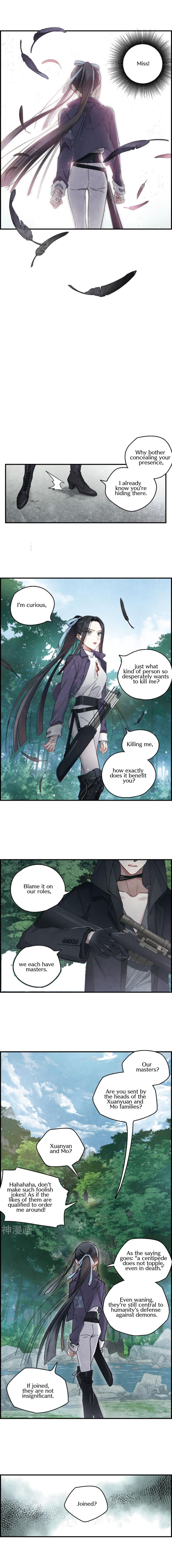 Page 4 of Chapter 15.3