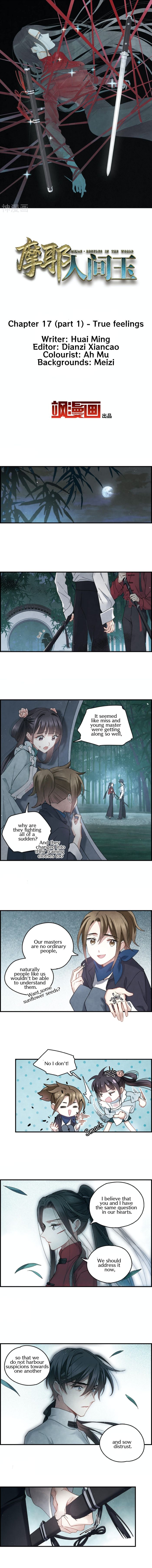 Page 2 of Chapter 17.1