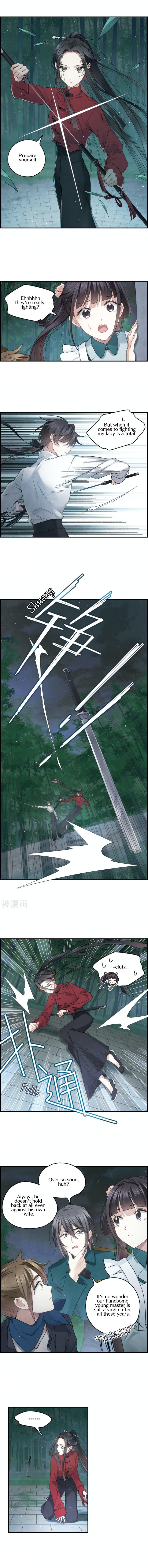 Page 3 of Chapter 17.1