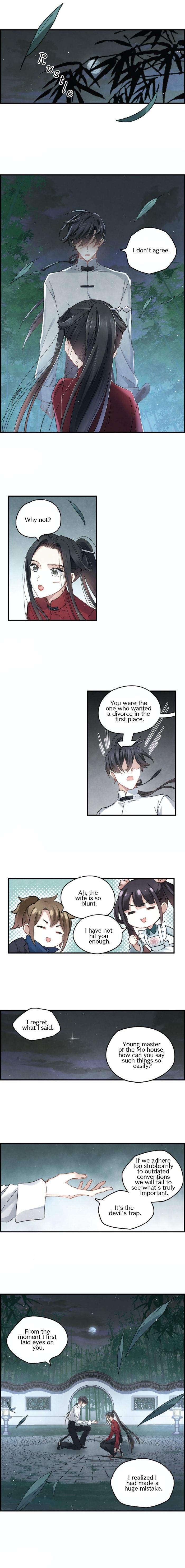 Page 6 of Chapter 17.1