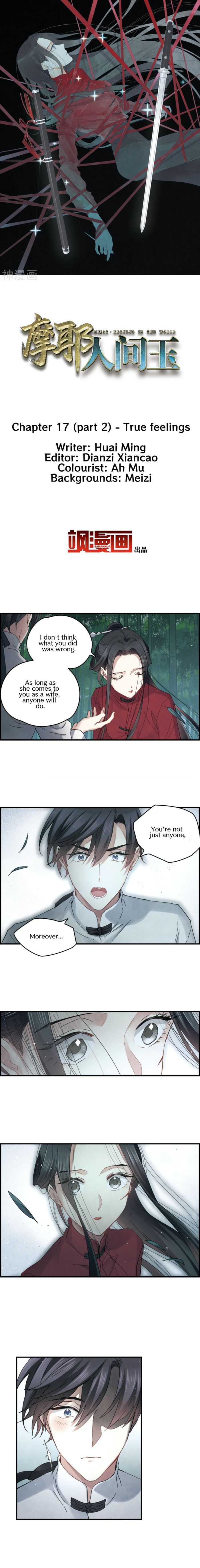 Page 2 of Chapter 17.2
