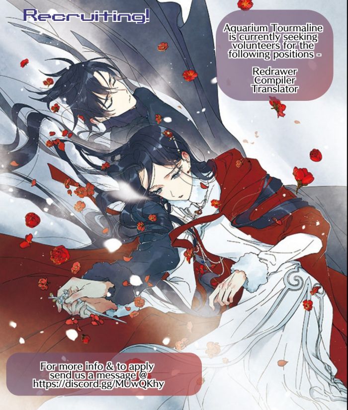 Page 7 of Chapter 18.2