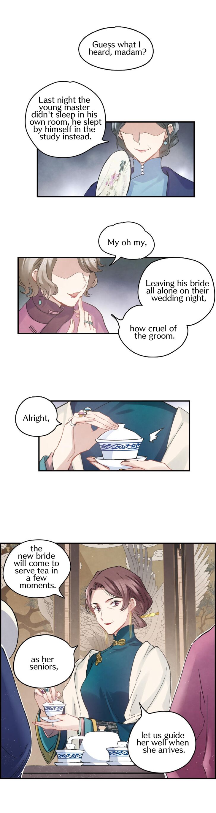 Page 7 of Chapter 2.1