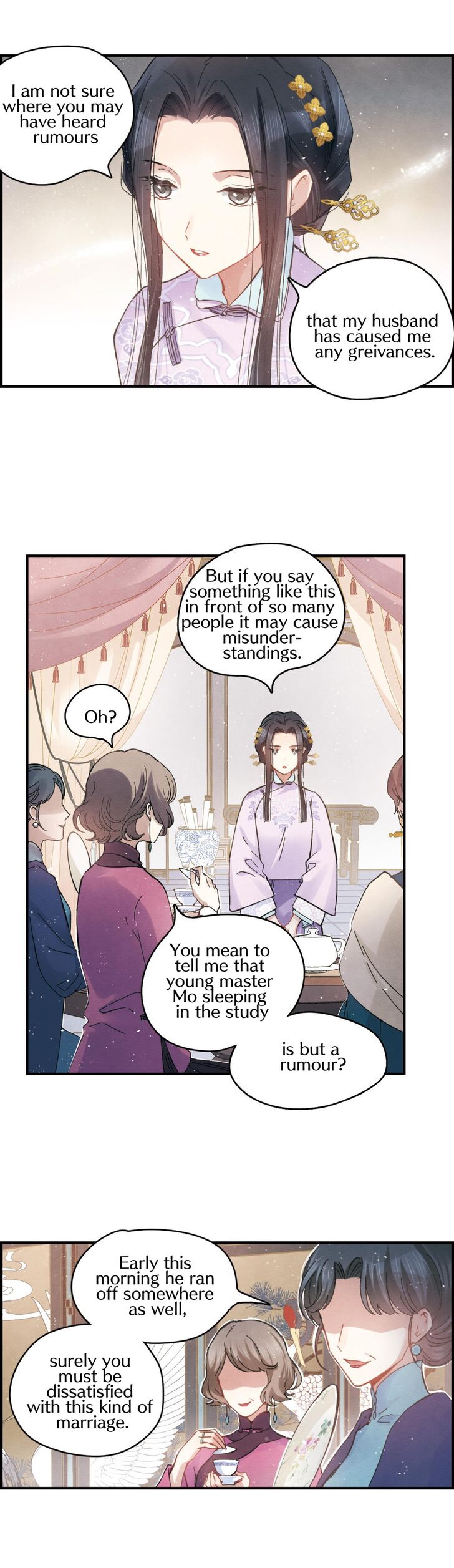 Page 11 of Chapter 2.1
