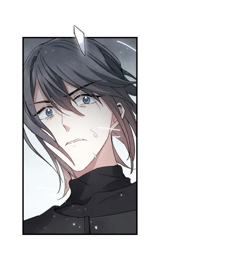 Page 9 of Chapter 20.3