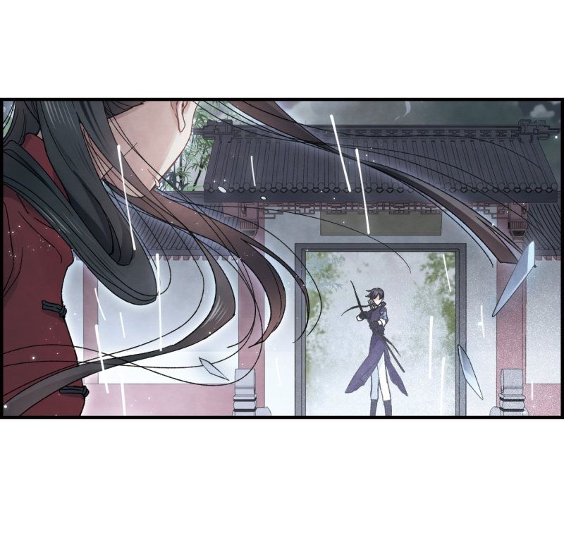 Page 12 of Chapter 20.3