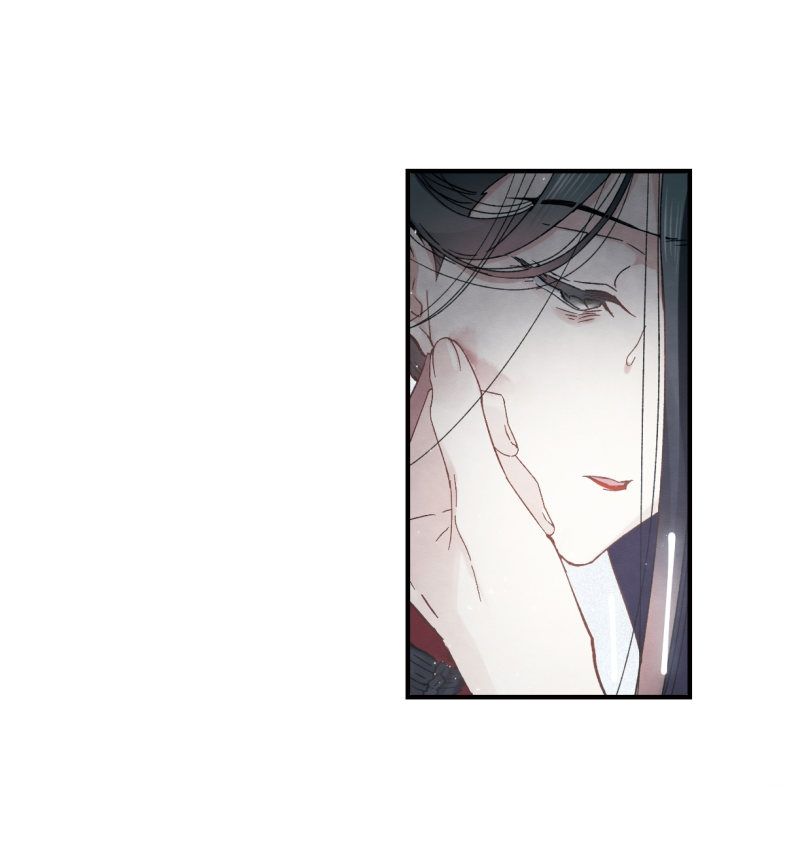 Page 18 of Chapter 20.3