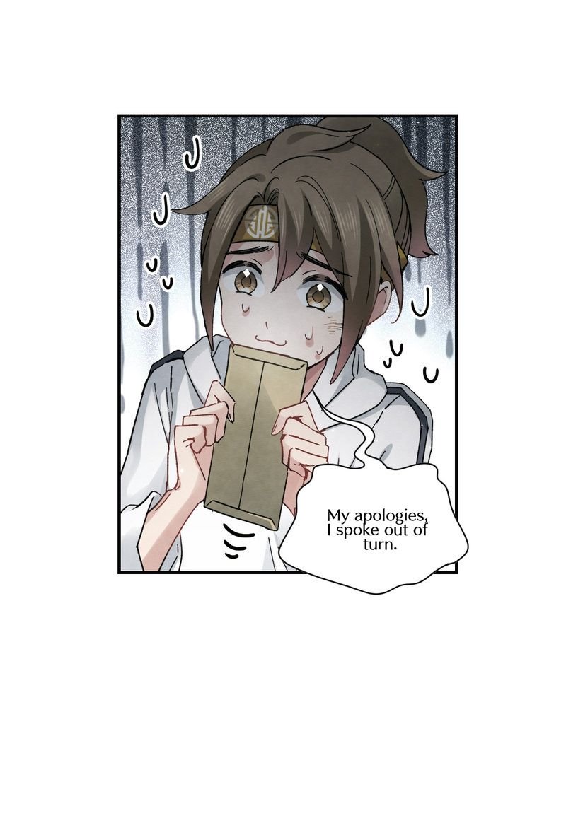 Page 33 of Chapter 20.3