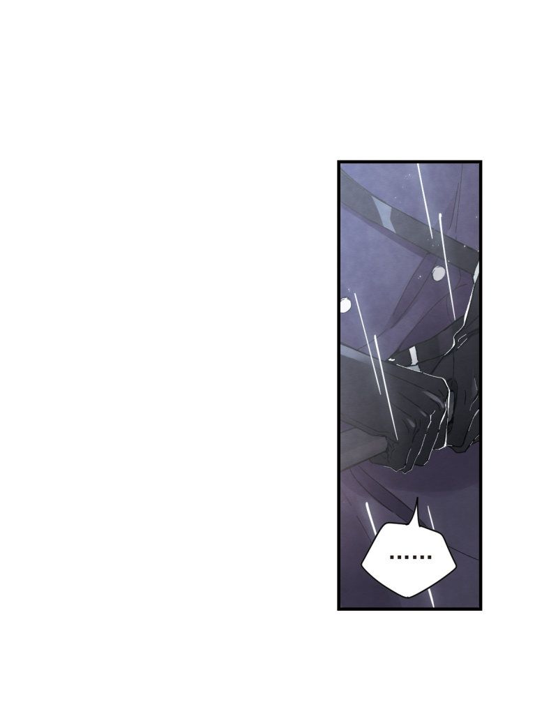 Page 6 of Chapter 20.2