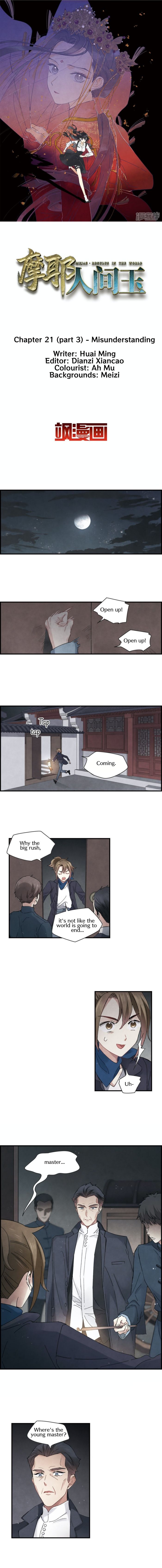Page 2 of Chapter 21.3