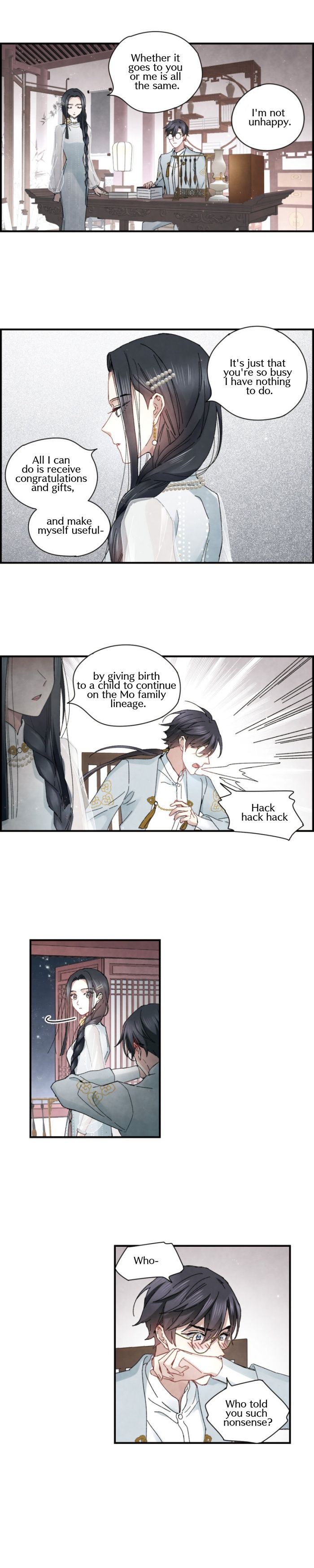 Page 5 of Chapter 23.1