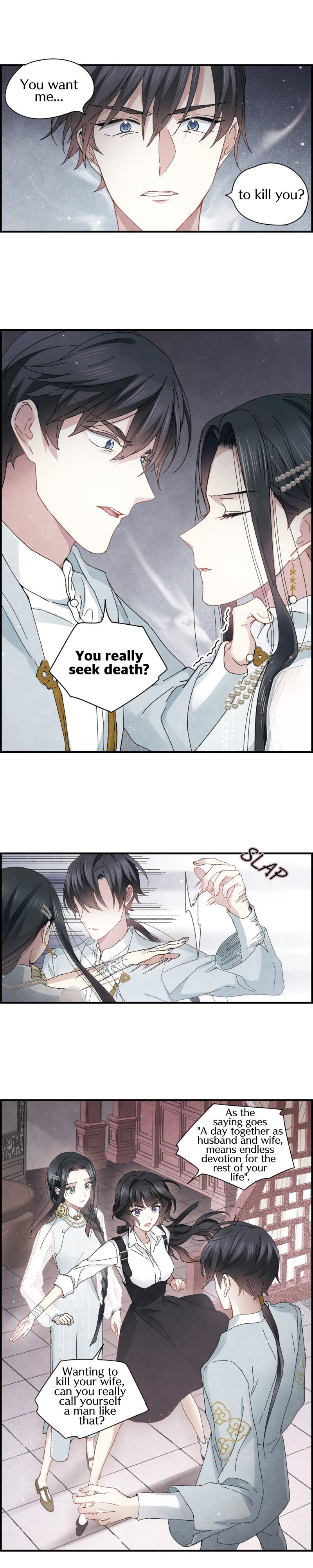 Page 8 of Chapter 24.2
