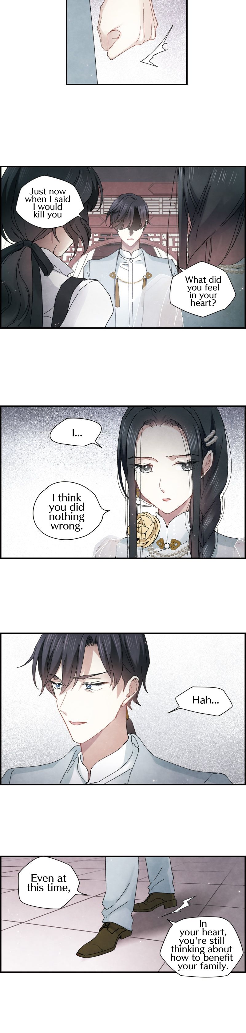 Page 4 of Chapter 24.3