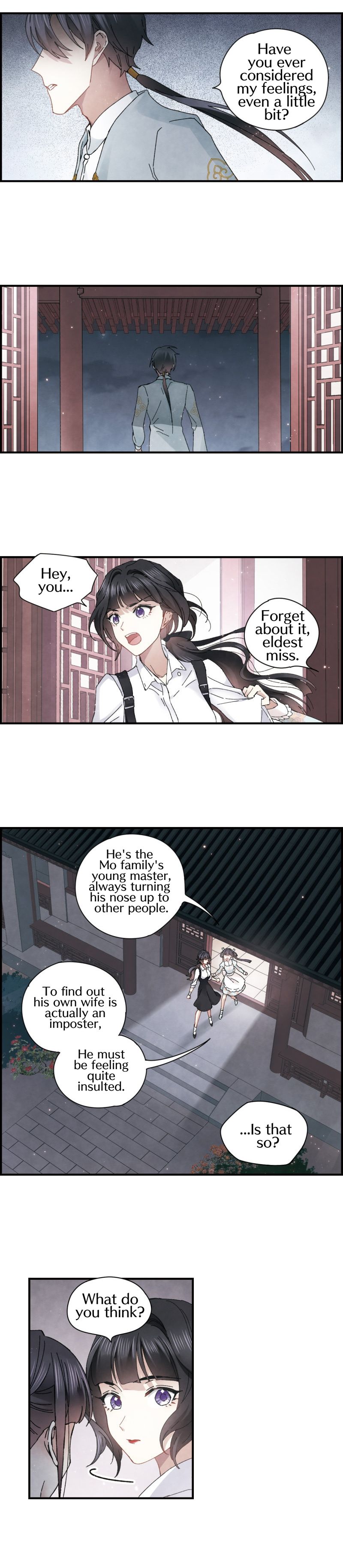 Page 5 of Chapter 24.3