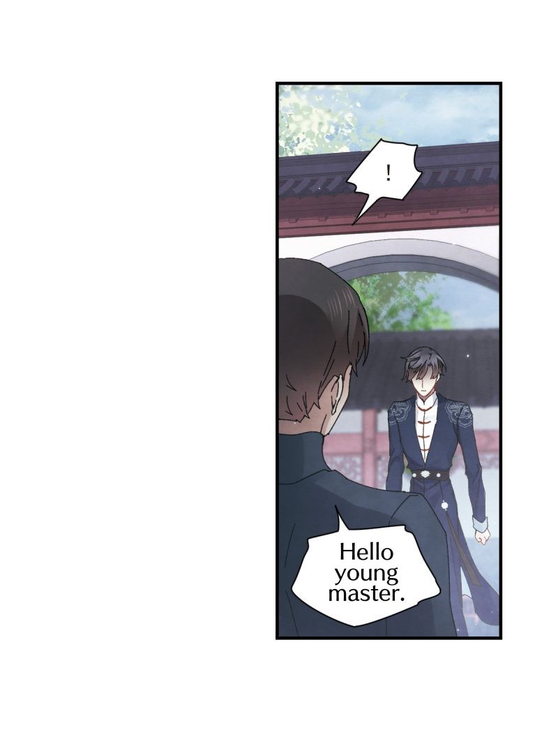 Page 21 of Chapter 25.2