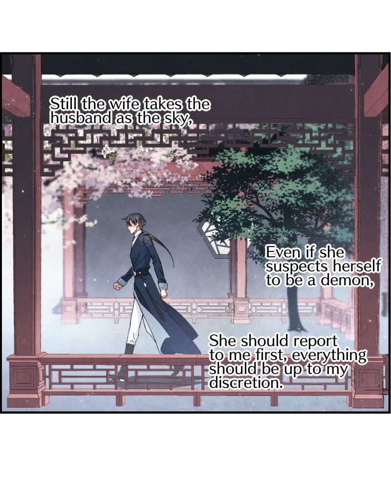 Page 23 of Chapter 25.2