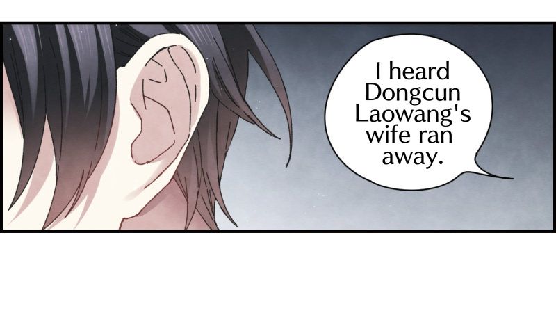 Page 4 of Chapter 25.3