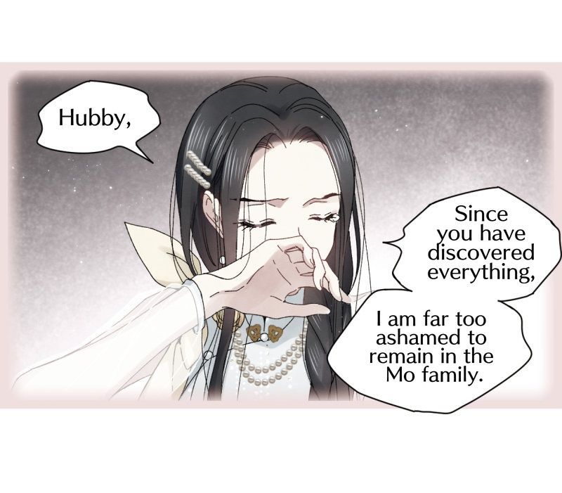 Page 7 of Chapter 25.3