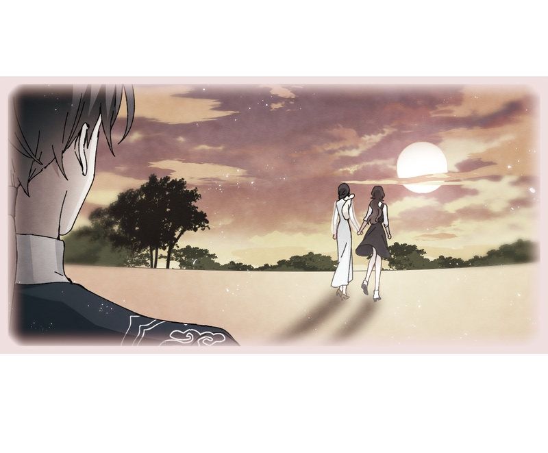 Page 11 of Chapter 25.3