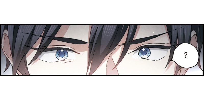 Page 23 of Chapter 25.3