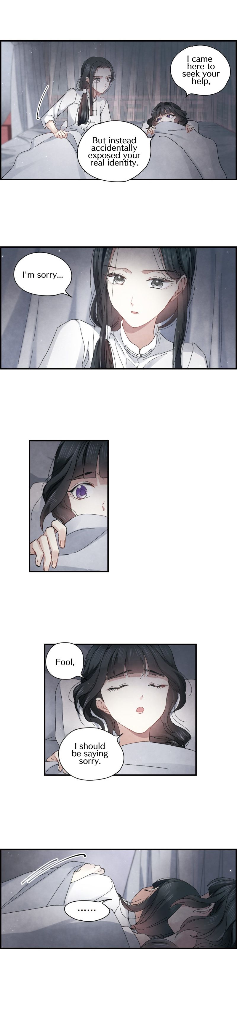 Page 3 of Chapter 25.1
