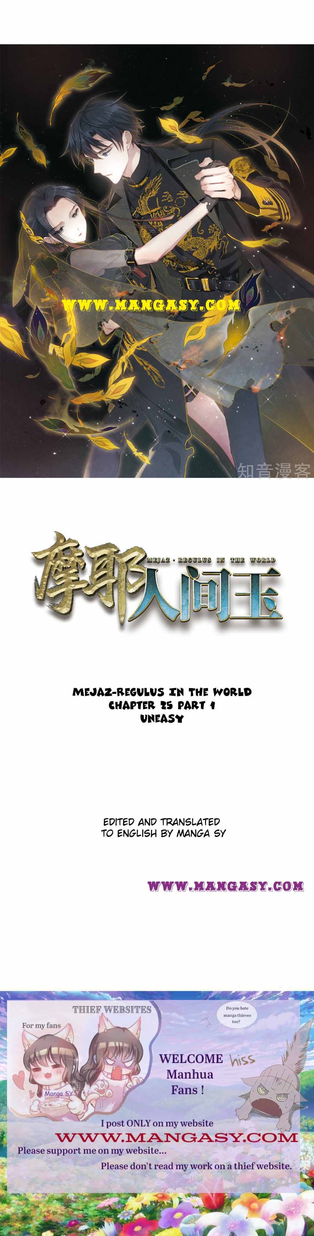 Page 1 of Chapter 25