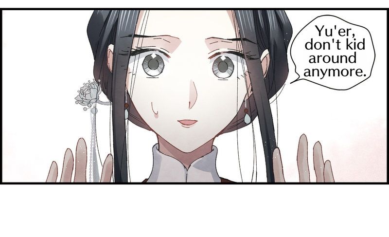 Page 4 of Chapter 26.2