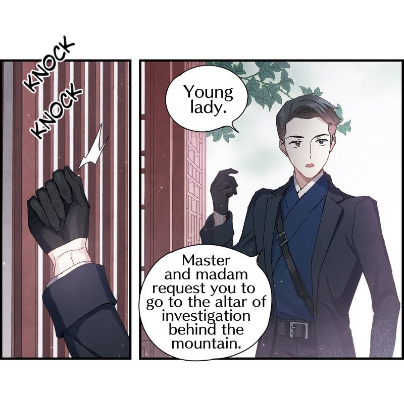 Page 12 of Chapter 26.2