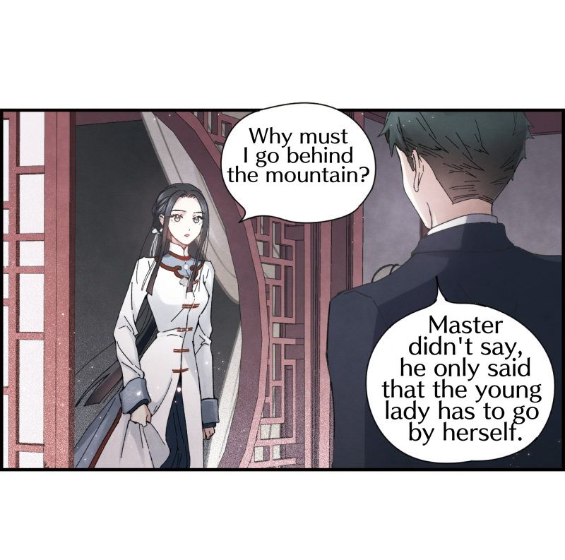 Page 13 of Chapter 26.2