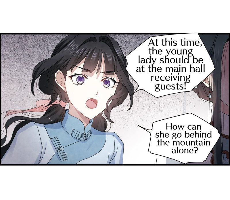 Page 15 of Chapter 26.2