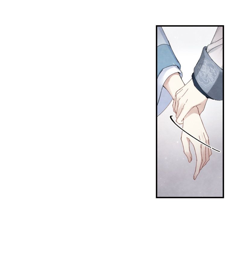 Page 18 of Chapter 26.2