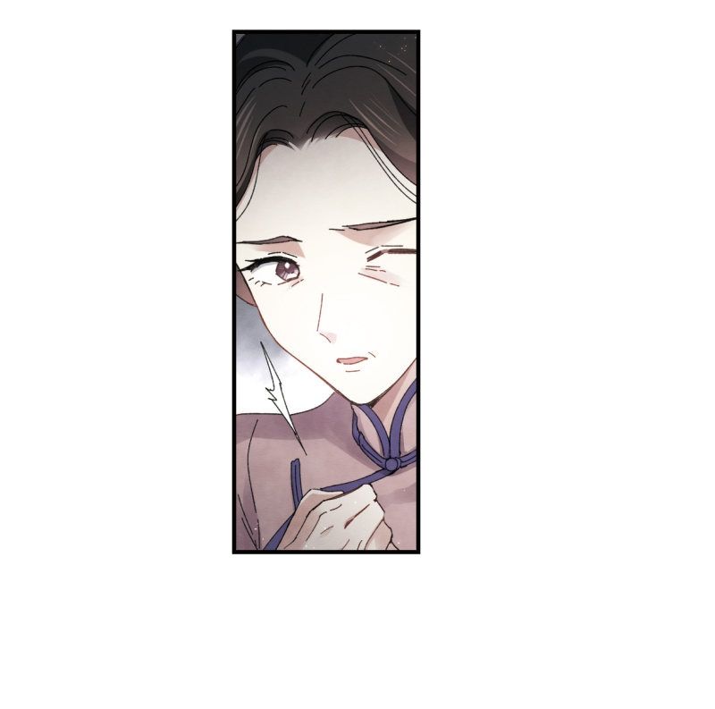 Page 25 of Chapter 26.2