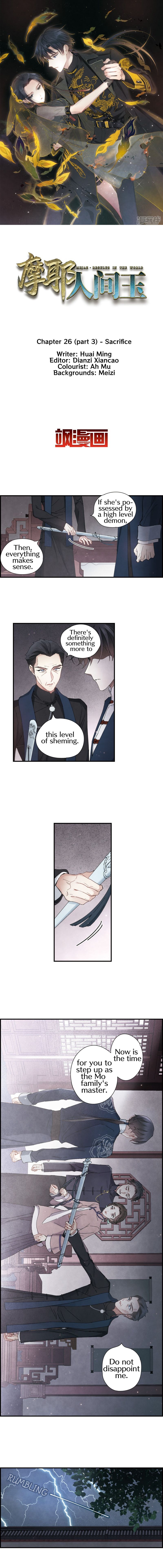 Page 2 of Chapter 26.3