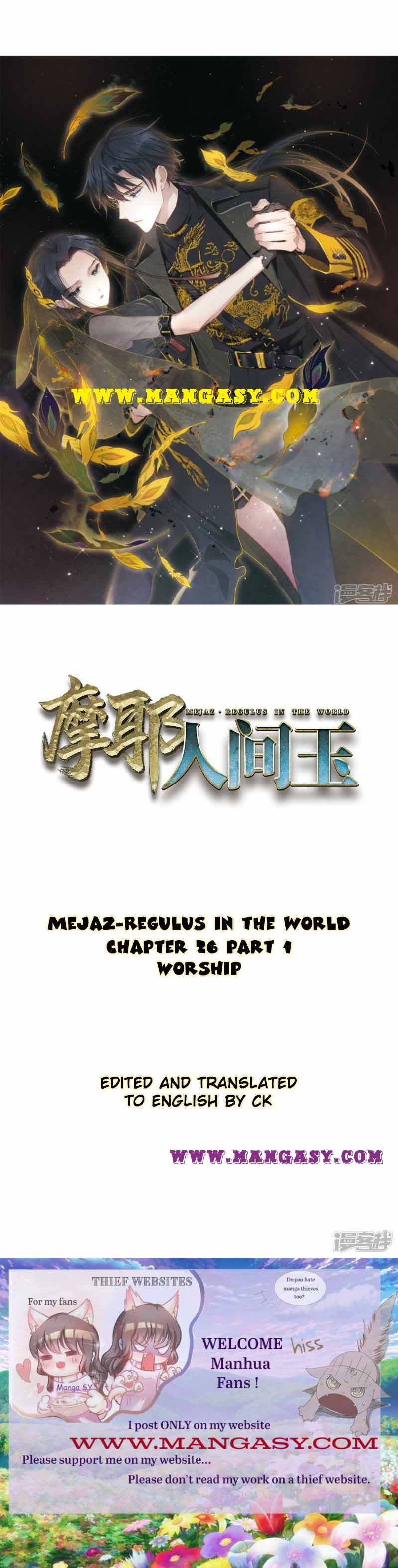 Page 1 of Chapter 26