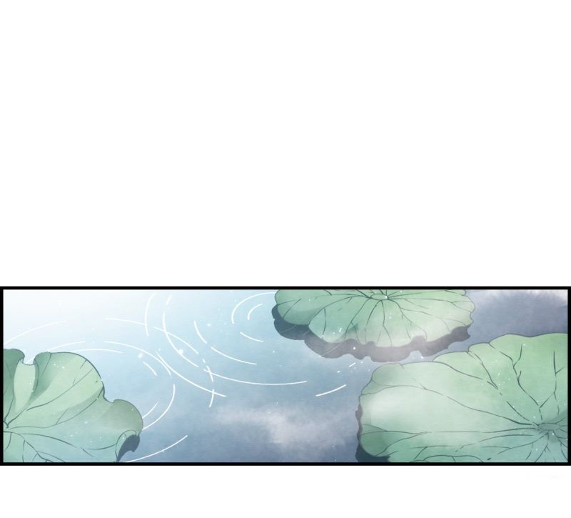 Page 8 of Chapter 26.1