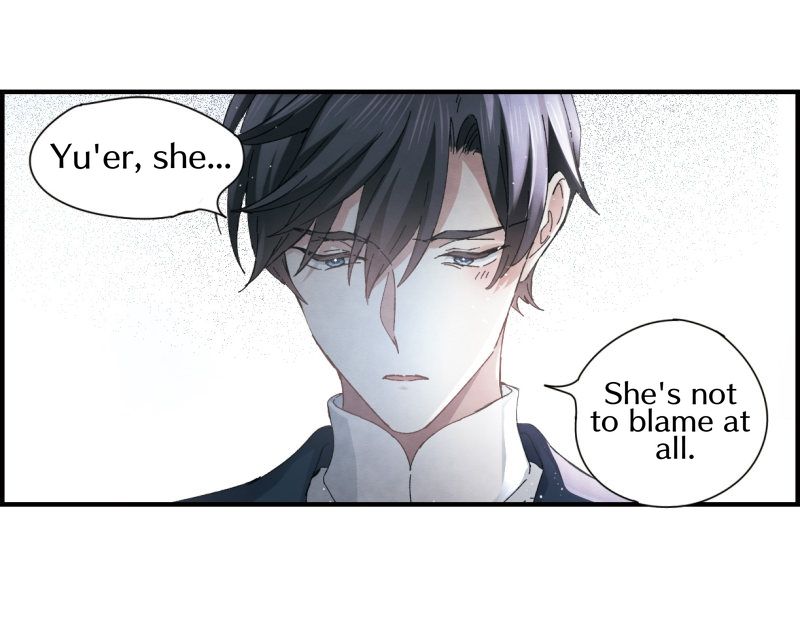 Page 21 of Chapter 26.1