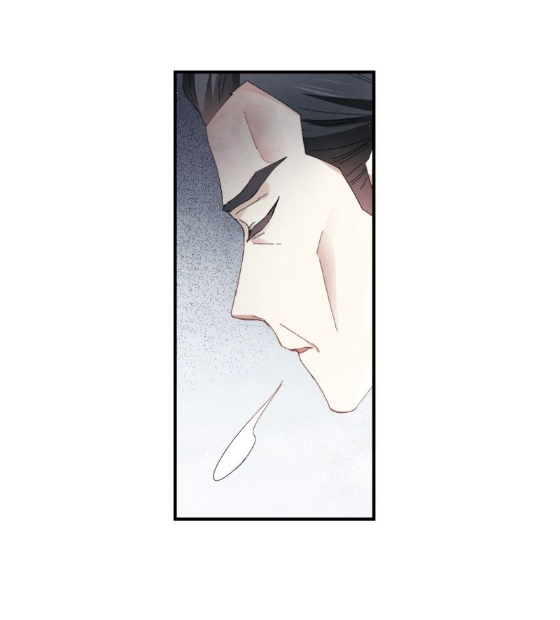 Page 23 of Chapter 26.1
