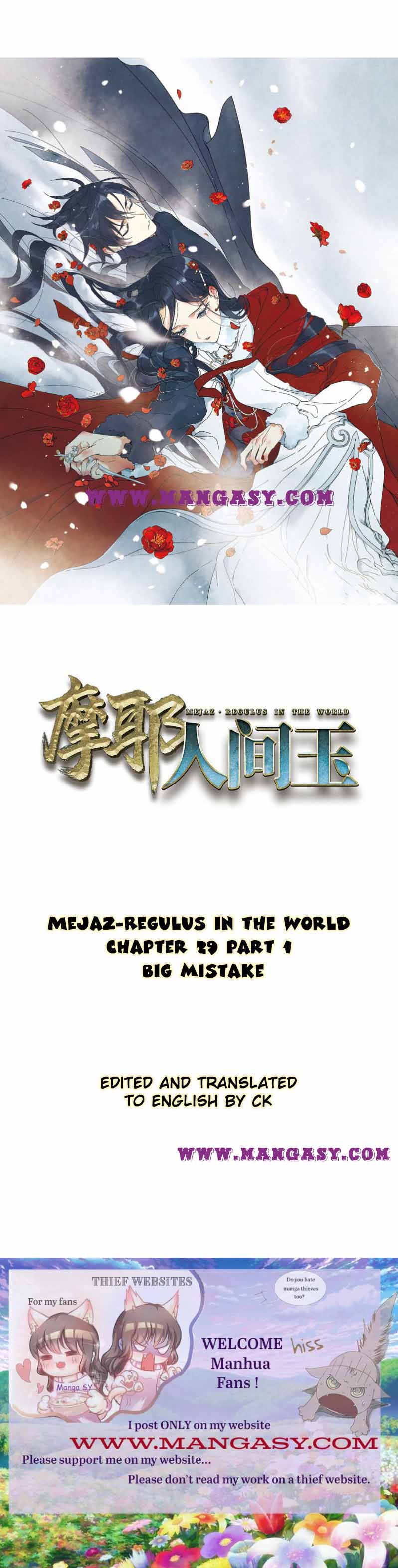 Page 1 of Chapter 29