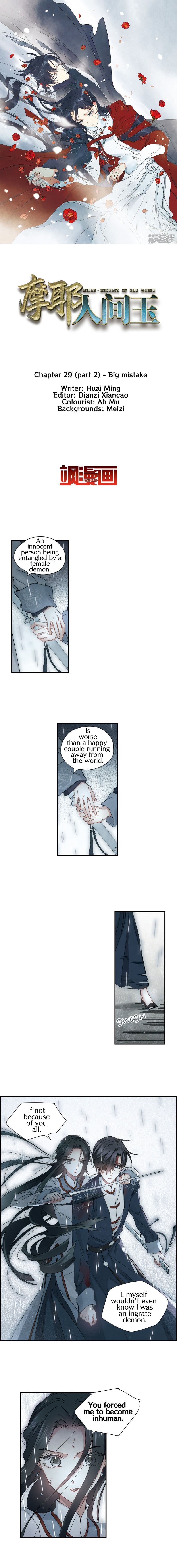 Page 2 of Chapter 29.2