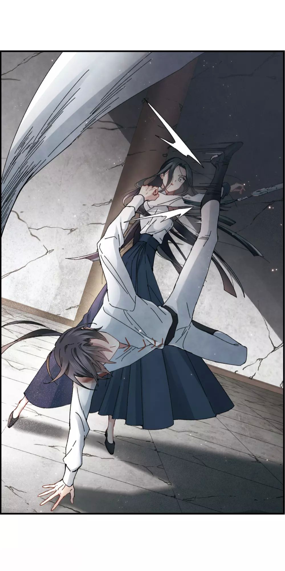 Page 7 of Chapter 29.3