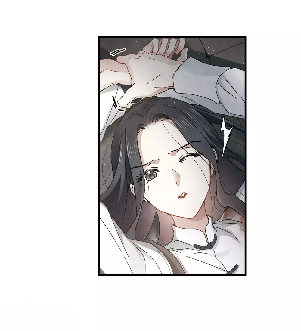 Page 14 of Chapter 29.3