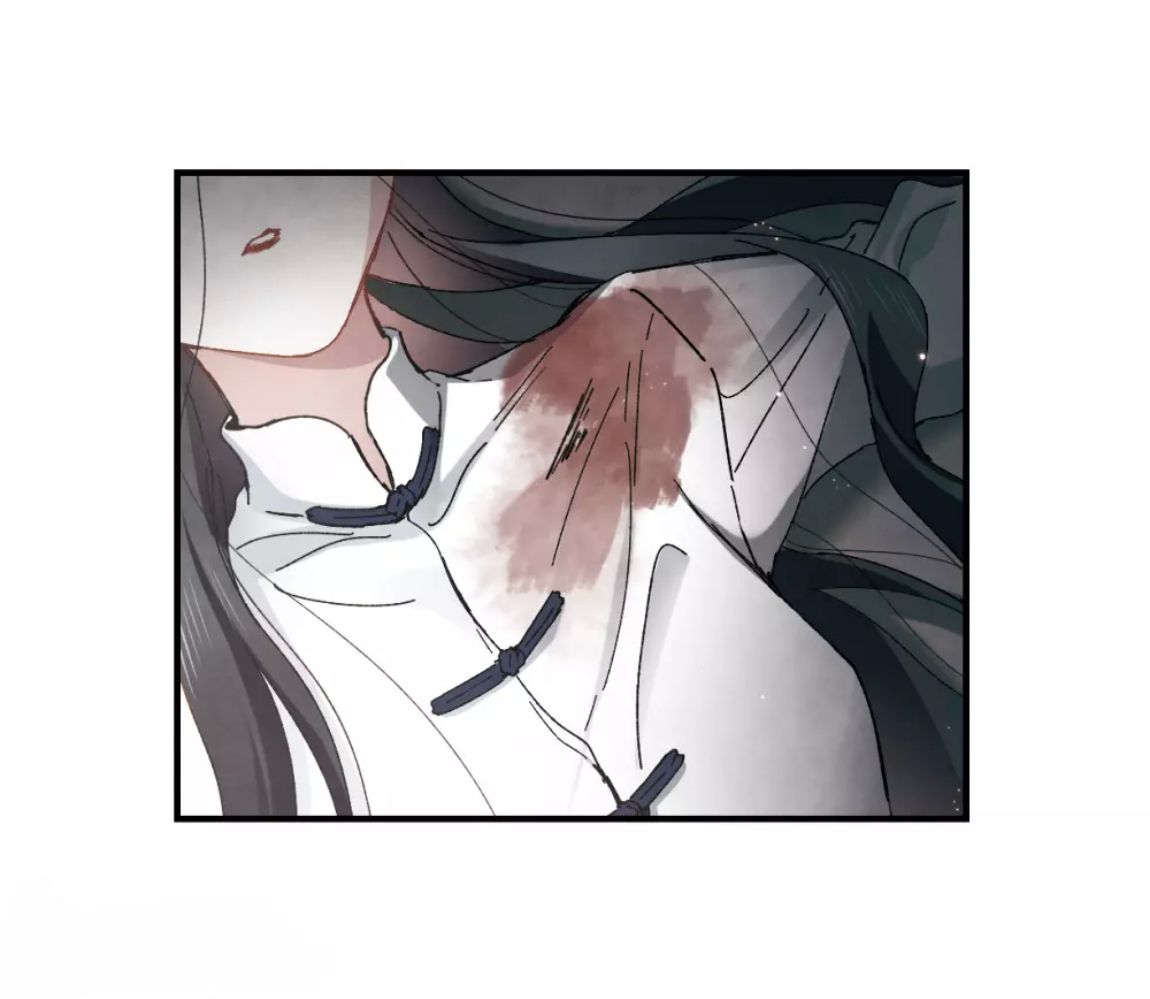 Page 16 of Chapter 29.3