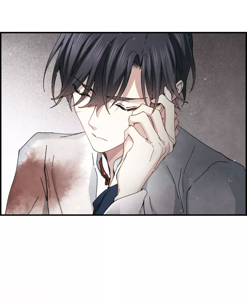 Page 33 of Chapter 29.3