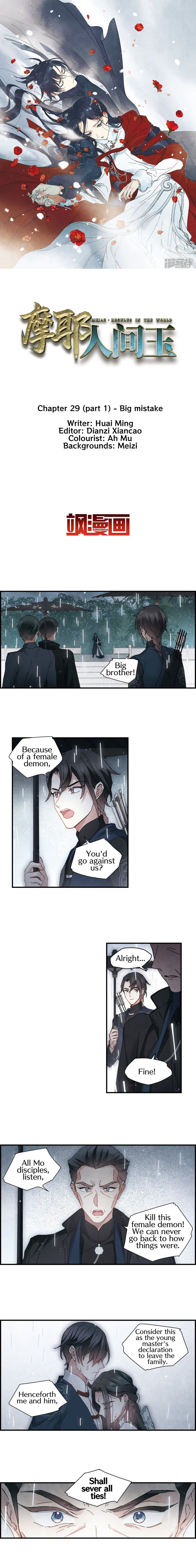 Page 2 of Chapter 29.1