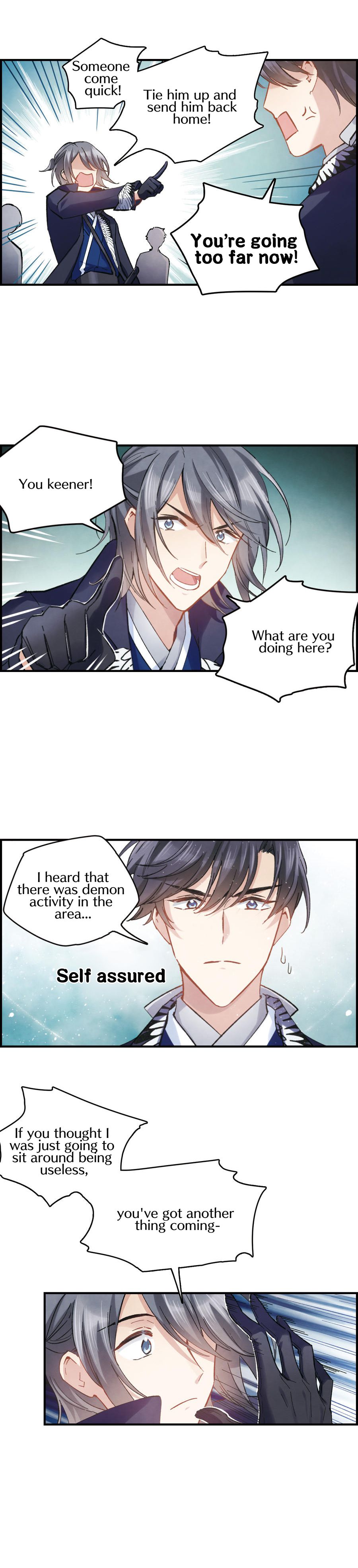 Page 7 of Chapter 3.1