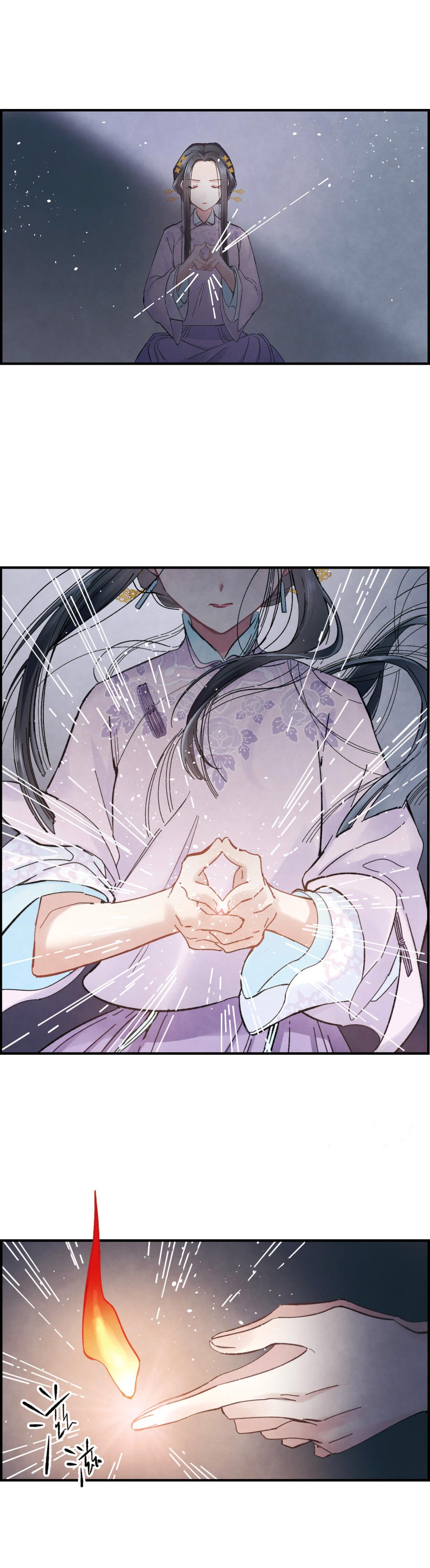 Page 11 of Chapter 3.2