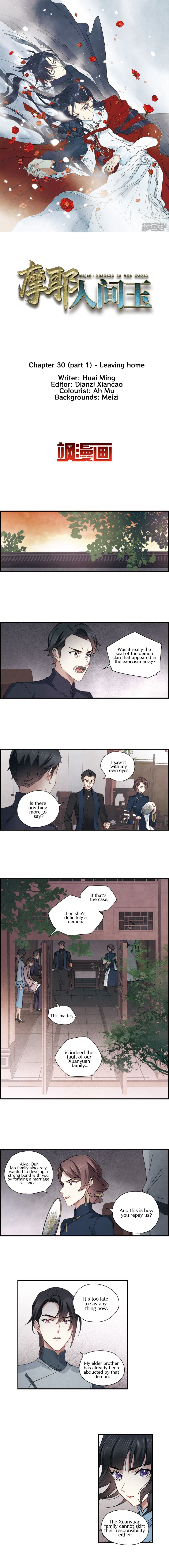 Page 2 of Chapter 30.1